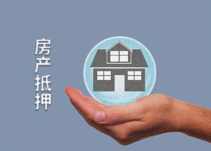 北京借钱急用
